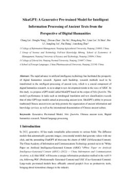 SikuGPT: A Generative Pre-trained Model for Intelligent Information
  Processing of Ancient Texts from the Perspective of Digital Humanities