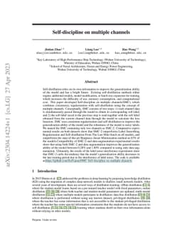 Self-discipline on multiple channels
