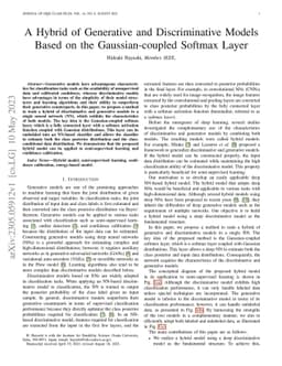 A Hybrid of Generative and Discriminative Models Based on the
  Gaussian-coupled Softmax Layer