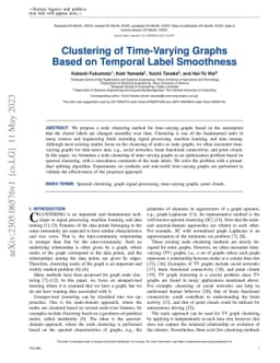 Clustering of Time-Varying Graphs Based on Temporal Label Smoothness