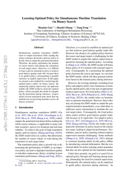 Learning Optimal Policy for Simultaneous Machine Translation via Binary
  Search