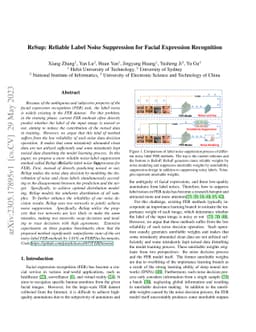 ReSup: Reliable Label Noise Suppression for Facial Expression
  Recognition