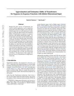Approximation and Estimation Ability of Transformers for
  Sequence-to-Sequence Functions with Infinite Dimensional Input