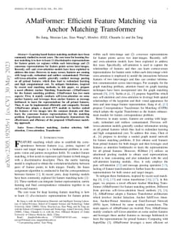 AMatFormer: Efficient Feature Matching via Anchor Matching Transformer