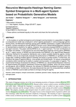 Recursive Metropolis-Hastings Naming Game: Symbol Emergence in a
  Multi-agent System based on Probabilistic Generative Models