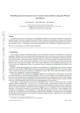 Modelling the discretization error of initial value problems using the
  Wishart distribution