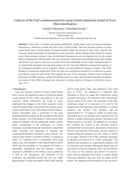 Analysis of the Fed's communication by using textual entailment model of
  Zero-Shot classification