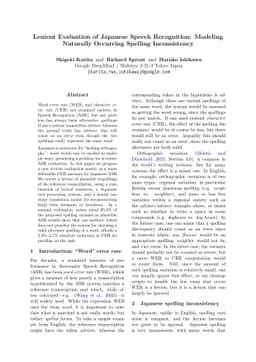 Lenient Evaluation of Japanese Speech Recognition: Modeling Naturally
  Occurring Spelling Inconsistency