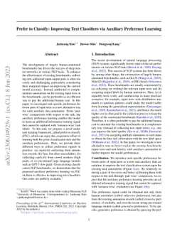 Prefer to Classify: Improving Text Classifiers via Auxiliary Preference
  Learning