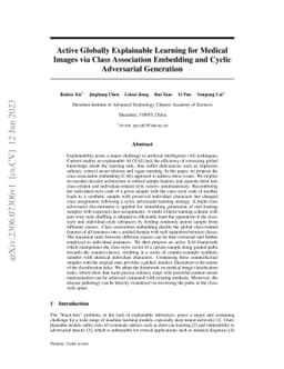 Active Globally Explainable Learning for Medical Images via Class
  Association Embedding and Cyclic Adversarial Generation