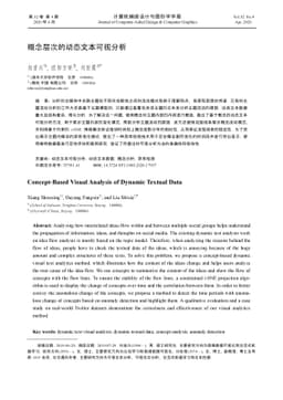 Concept-Based Visual Analysis of Dynamic Textual Data