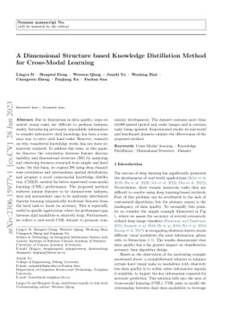 A Dimensional Structure based Knowledge Distillation Method for
  Cross-Modal Learning