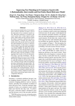 Improving Text Matching in E-Commerce Search with A Rationalizable,
  Intervenable and Fast Entity-Based Relevance Model