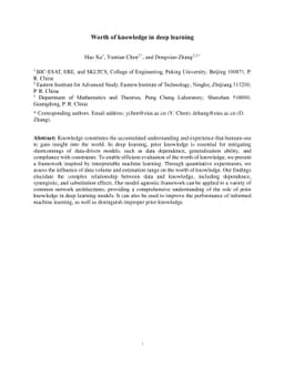 Worth of knowledge in deep learning