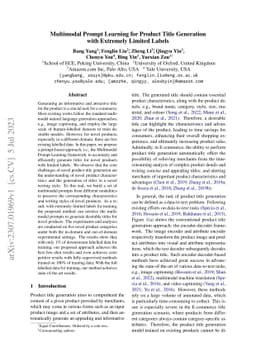 Multimodal Prompt Learning for Product Title Generation with Extremely
  Limited Labels