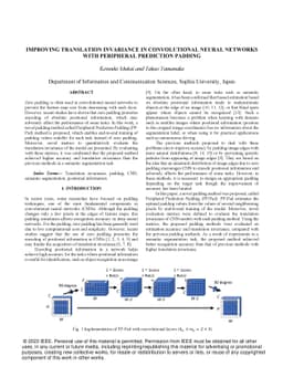 Improving Translation Invariance in Convolutional Neural Networks with
  Peripheral Prediction Padding