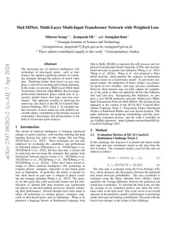 MuLMINet: Multi-Layer Multi-Input Transformer Network with Weighted Loss
