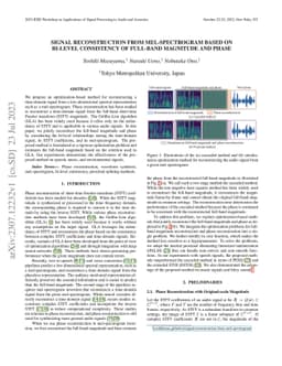 Signal Reconstruction from Mel-spectrogram Based on Bi-level Consistency
  of Full-band Magnitude and Phase