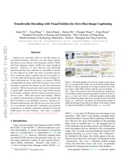 Transferable Decoding with Visual Entities for Zero-Shot Image
  Captioning