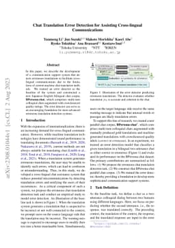 Chat Translation Error Detection for Assisting Cross-lingual
  Communications