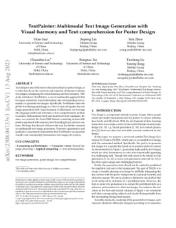 TextPainter: Multimodal Text Image Generation with Visual-harmony and
  Text-comprehension for Poster Design