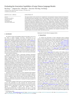 Evaluating the Generation Capabilities of Large Chinese Language Models