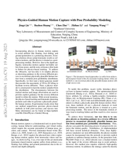 Physics-Guided Human Motion Capture with Pose Probability Modeling