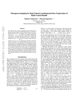 Thompson Sampling for Real-Valued Combinatorial Pure Exploration of
  Multi-Armed Bandit
