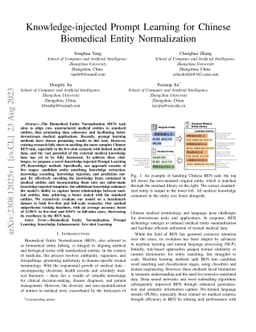 Knowledge-injected Prompt Learning for Chinese Biomedical Entity
  Normalization