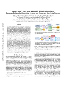 Journey to the Center of the Knowledge Neurons: Discoveries of
  Language-Independent Knowledge Neurons and Degenerate Knowledge Neurons