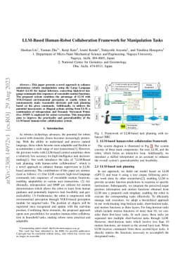 LLM-Based Human-Robot Collaboration Framework for Manipulation Tasks