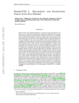 PromptTTS 2: Describing and Generating Voices with Text Prompt