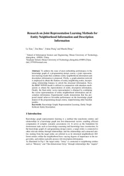 Research on Joint Representation Learning Methods for Entity
  Neighborhood Information and Description Information