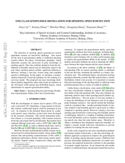 One-Class Knowledge Distillation for Spoofing Speech Detection