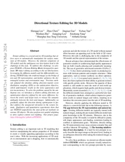 Directional Texture Editing for 3D Models