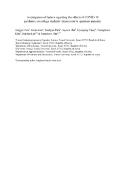 Investigation of factors regarding the effects of COVID-19 pandemic on
  college students' depression by quantum annealer