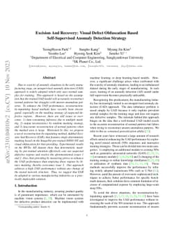 Excision And Recovery: Visual Defect Obfuscation Based Self-Supervised
  Anomaly Detection Strategy