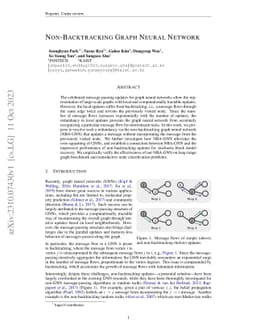 Non-backtracking Graph Neural Networks