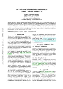 The Uncertainty-based Retrieval Framework for Ancient Chinese CWS and
  POS