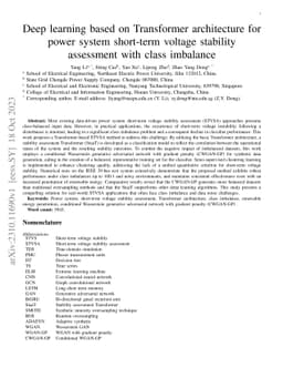 Deep learning based on Transformer architecture for power system
  short-term voltage stability assessment with class imbalance