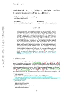 PromptCBLUE: A Chinese Prompt Tuning Benchmark for the Medical Domain