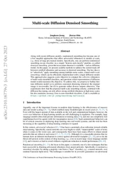 Multi-scale Diffusion Denoised Smoothing