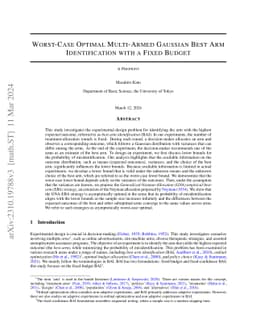 Worst-Case Optimal Multi-Armed Gaussian Best Arm Identification with a
  Fixed Budget