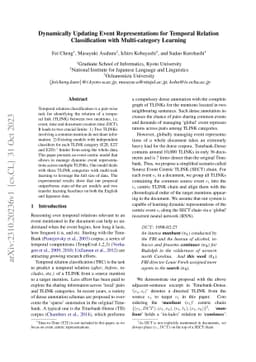Dynamically Updating Event Representations for Temporal Relation
  Classification with Multi-category Learning