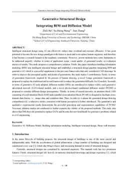 Generative AIBIM: An automatic and intelligent structural design pipeline integrating BIM and generative AI