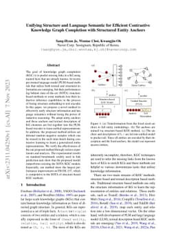 Unifying Structure and Language Semantic for Efficient Contrastive
  Knowledge Graph Completion with Structured Entity Anchors