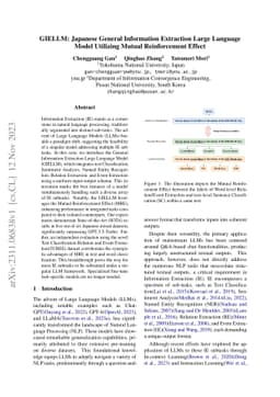 GIELLM: Japanese General Information Extraction Large Language Model
  Utilizing Mutual Reinforcement Effect