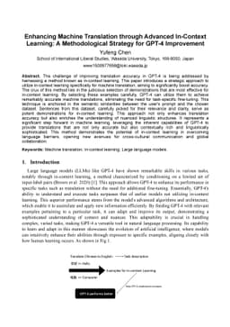 Enhancing Machine Translation through Advanced In-Context Learning: A
  Methodological Strategy for GPT-4 Improvement