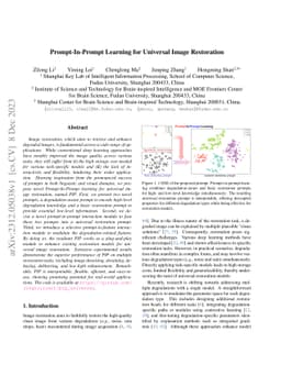 Prompt-In-Prompt Learning for Universal Image Restoration
