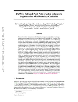 PnPNet: Pull-and-Push Networks for Volumetric Segmentation with Boundary
  Confusion